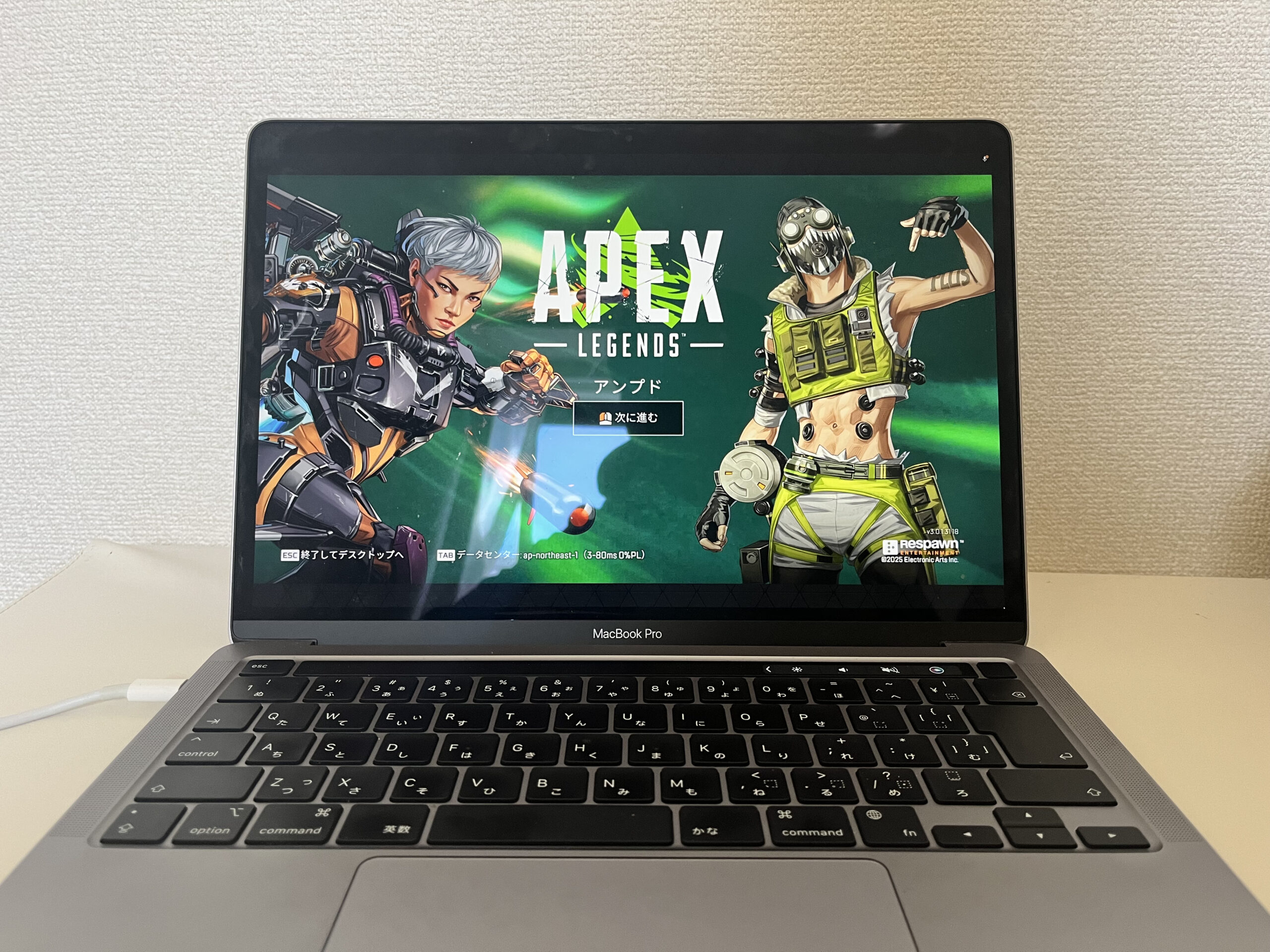 Macユーザーだって、PCゲームをプレイしたい！