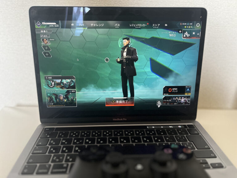 【MacでAPEX】MacBook M2チップで『Apex Legends』を快適にプレイする方法！